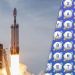 Apenas 2% das pessoas conseguem encontrar a palavra “foguetão” em